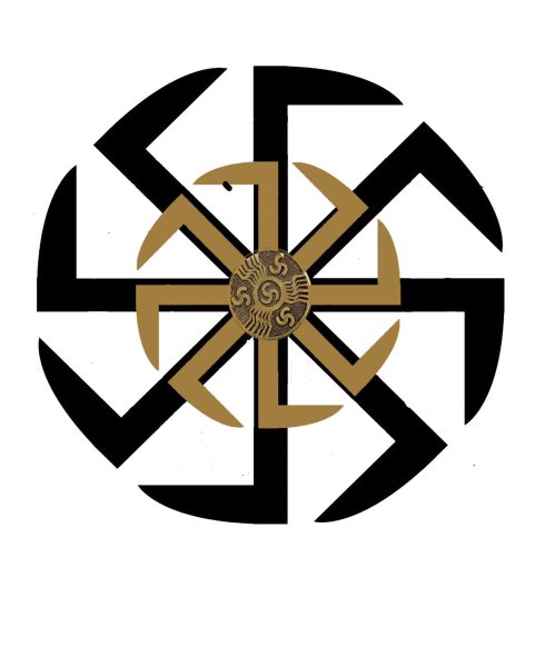 Славянский солярный символ Коловрат