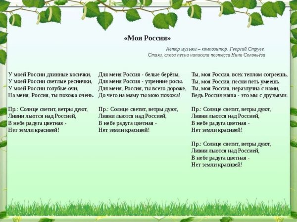 Солнце карандашом для детей