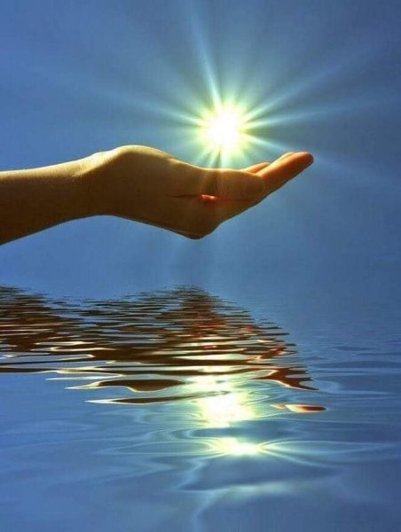 Дарю вам солнышко