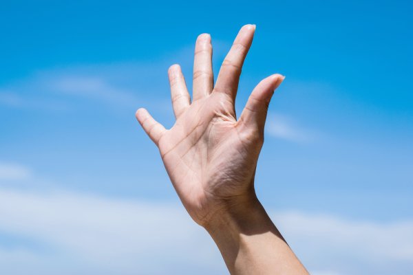 Сердце солнце