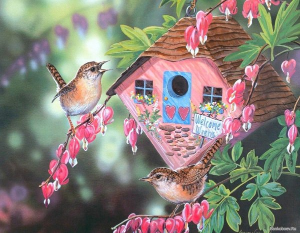 Пожелания на весь день