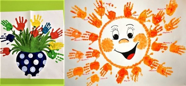 Солнышко на ладошке