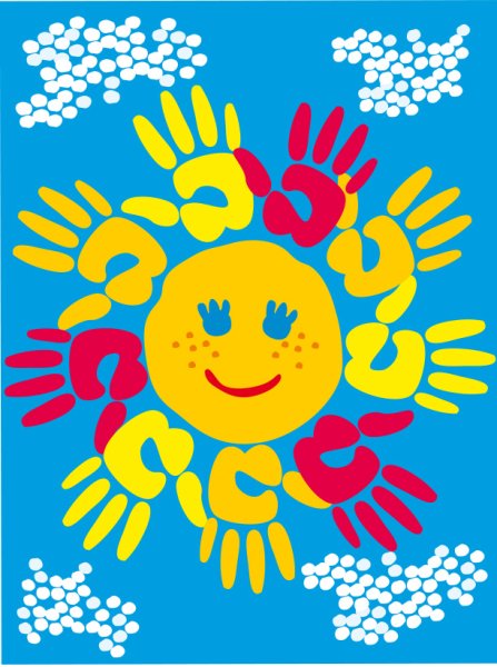 Солнышко из ладошек