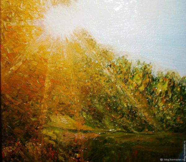 Солнечное лето