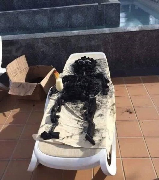 Коротко о погоде прикол