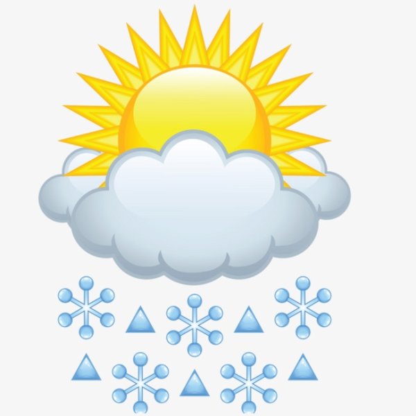 Солнце зимой для детей