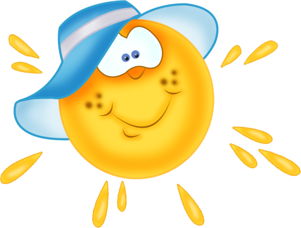 Солнце на прозрачном фоне