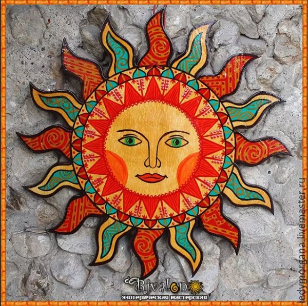 Солнце и Луна славянские символы