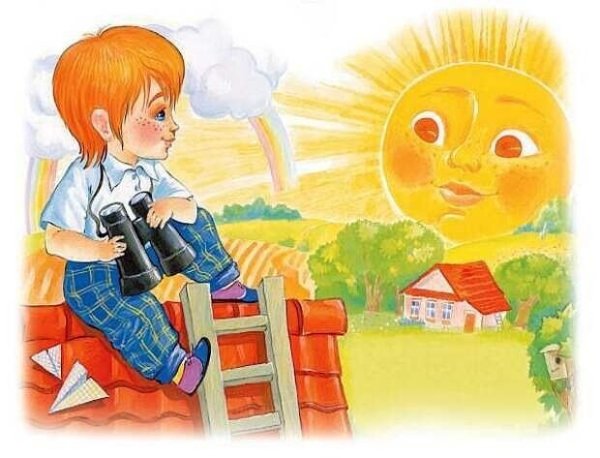 Рыжий город г Юдина