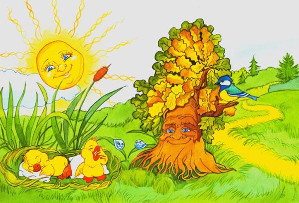 Солнышки в детских сказках иллюстрации