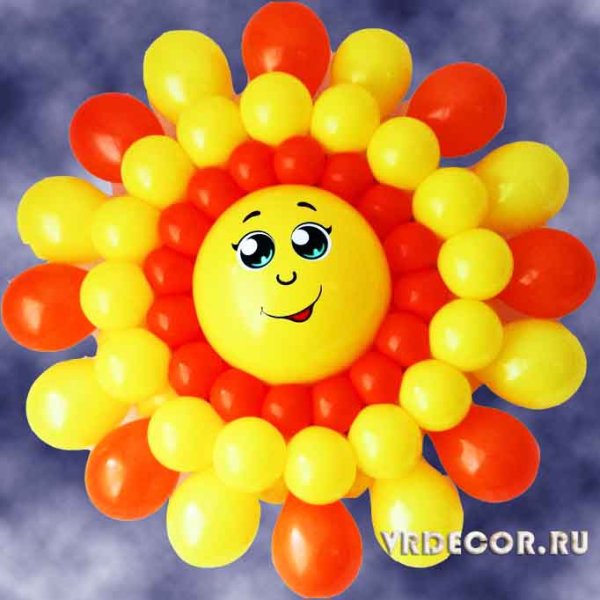 Солнышко из шариков