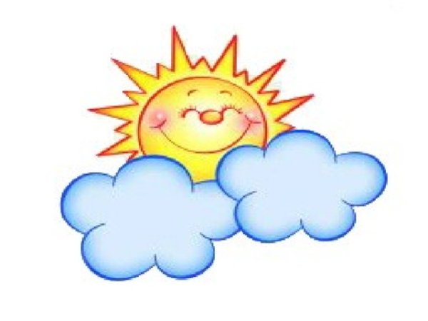 Солнышко за Тучкой