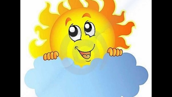 Солнышко за Тучкой