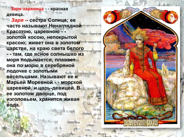 Гуляют три подружки под закатом в поле