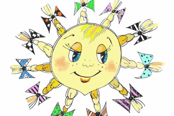 Студия солнышко