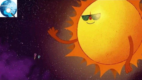 Танцующее солнышко