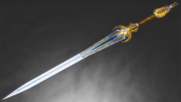 Клинок солнца