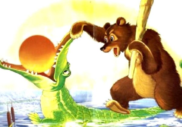 Крокодил луну проглотил Чуковский