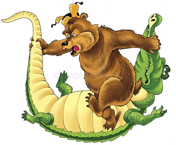 Плакат краденое солнце