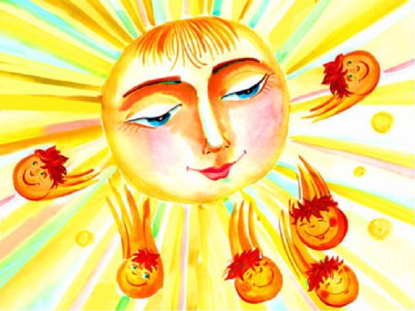 Бескрайний мир