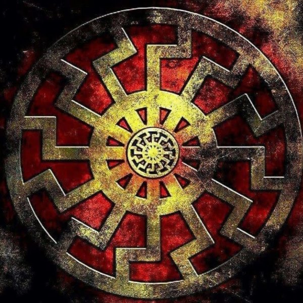 Поклонение Яриле-солнцу картины