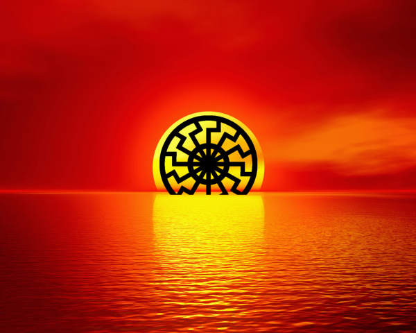 Солнце фото