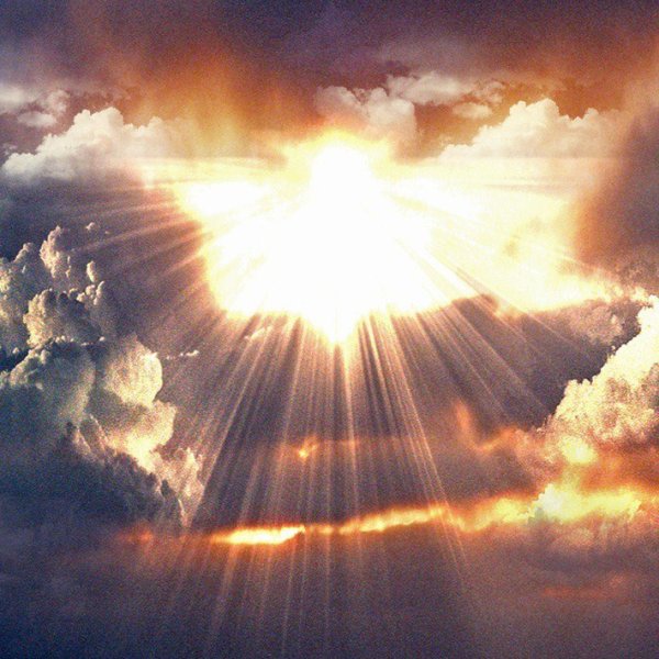 Слава солнцу