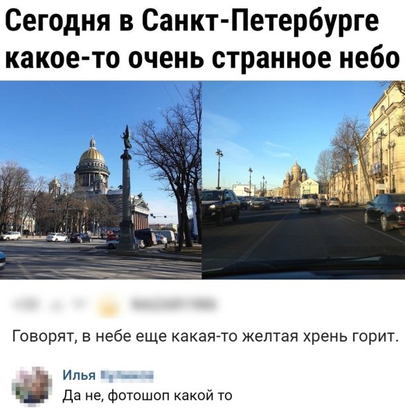 Анекдоты про Петербург