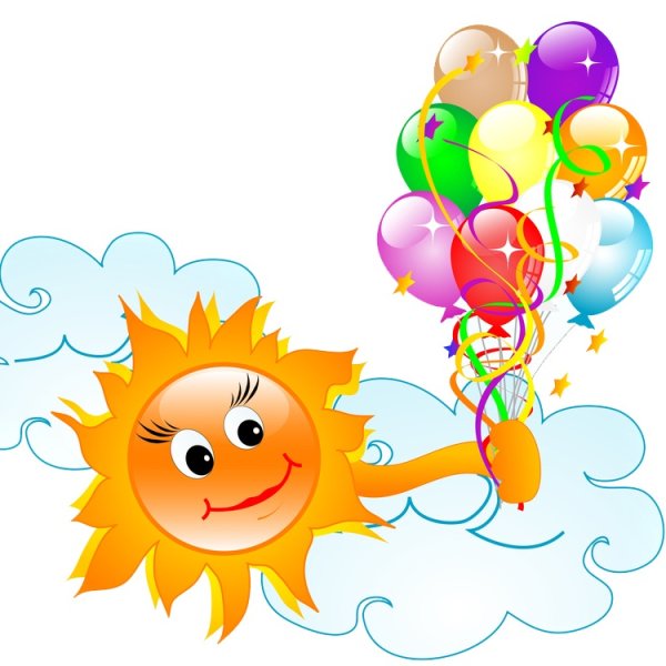 Шары солнце