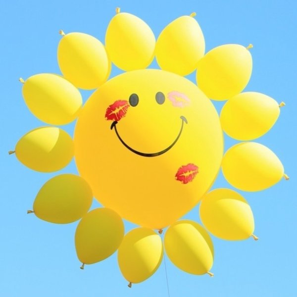 Доброе утро солнышко