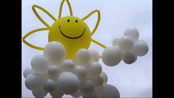 Солнце и воздушные шарики