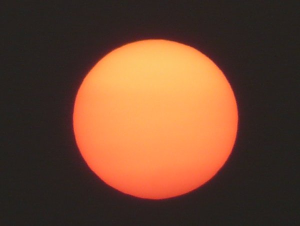 Солнце Огненный шар