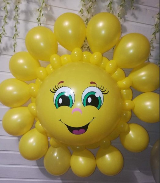Солнышко из шаров