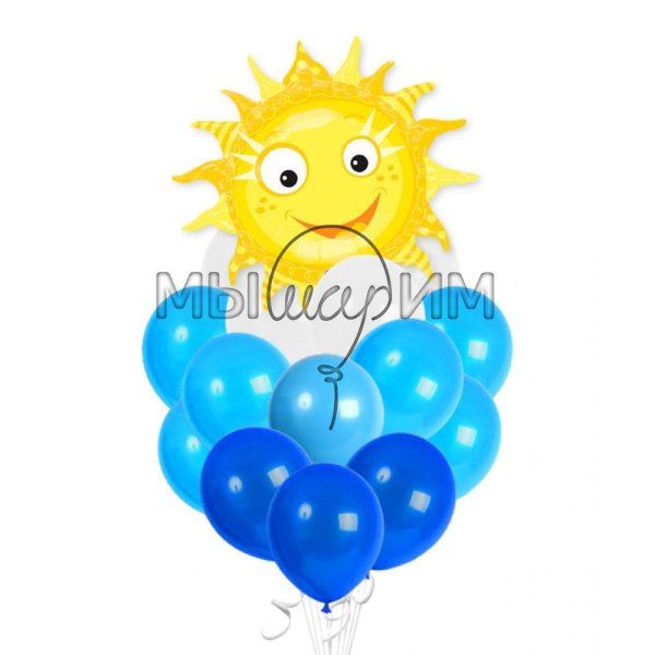 Шар с солнышком