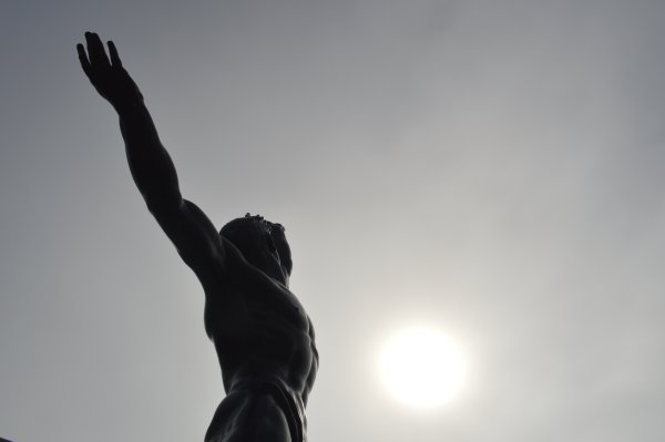 Скульптура стремление