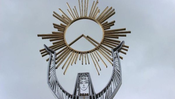 Город королёв аллея Космонавтов