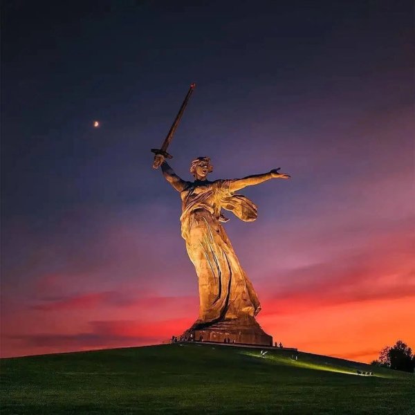 Усть-Каменогорск гора Казахстан