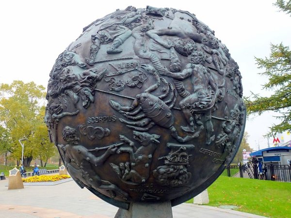 Пейзаж на Гранитном памятнике