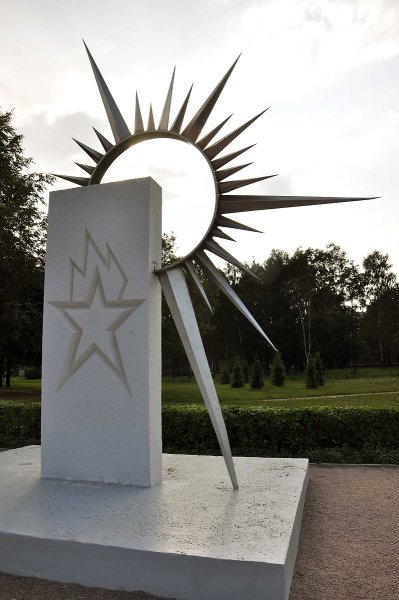 Памятник города Лыткарино