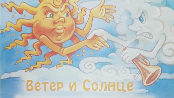 Море волны рассвет