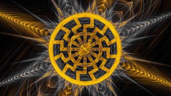 Культ черного солнца