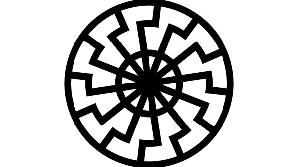 Черное солнце нацистский символ