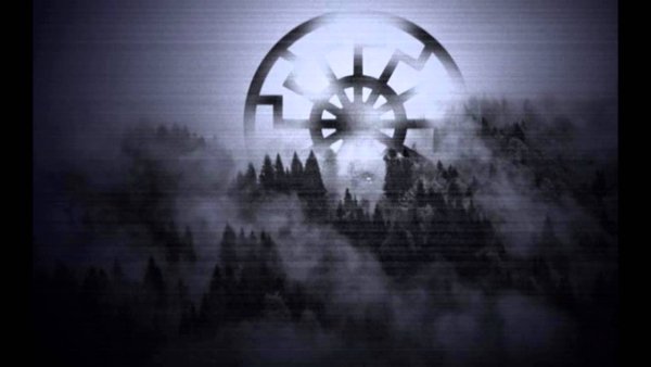 Черное солнце взойдет