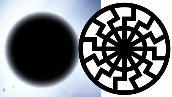 Свастика славян черное солнце