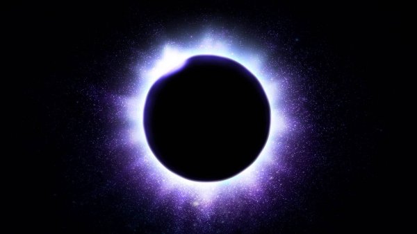 Красивое солнечное затмение