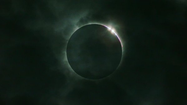 Черное затмение