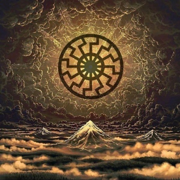 Черное солнце