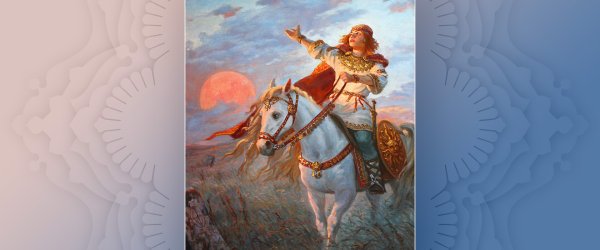 Хорс Славянский Бог