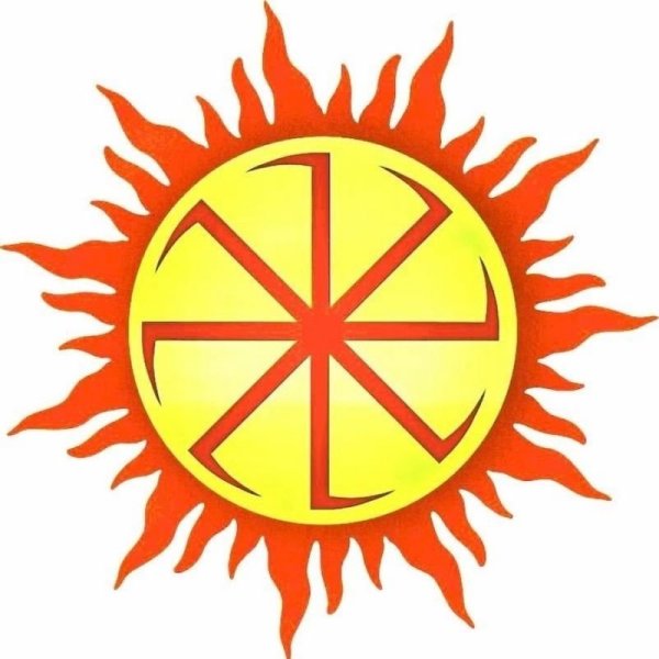 Славянское солнце