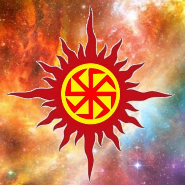 Изображение солнца русскими художниками